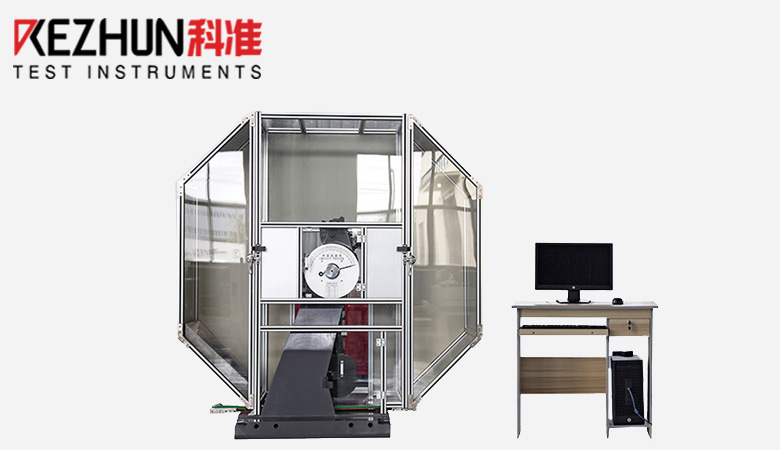 微機控製擺錘式衝擊試驗機