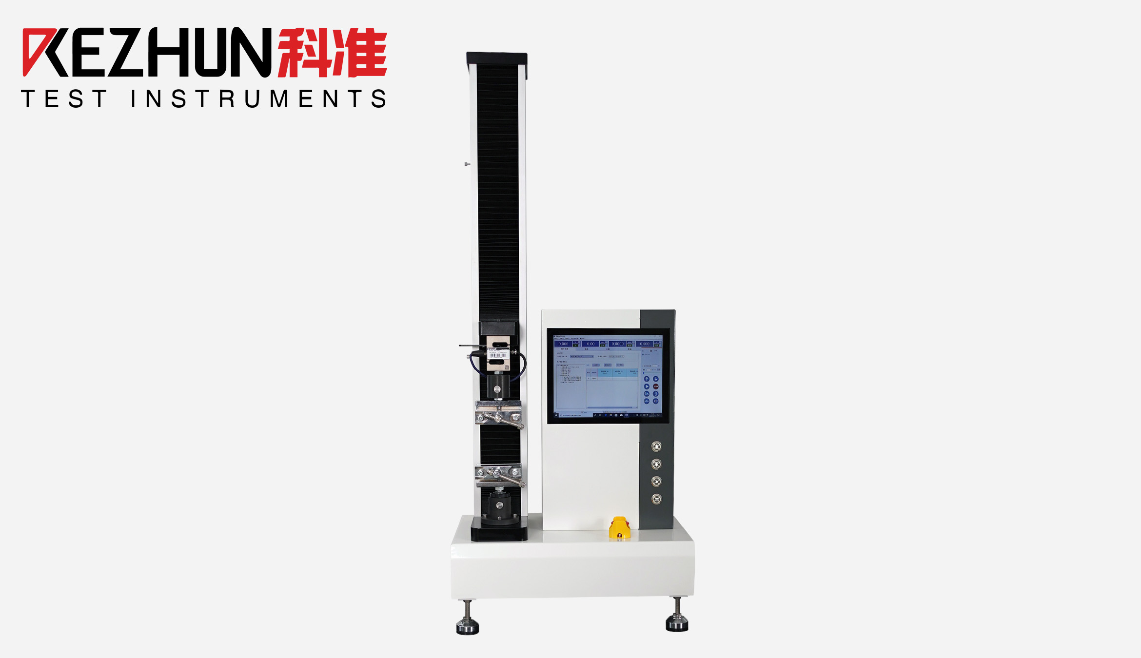 微機控製電子萬能材料試驗機